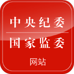 雷速APP故障排查与修复